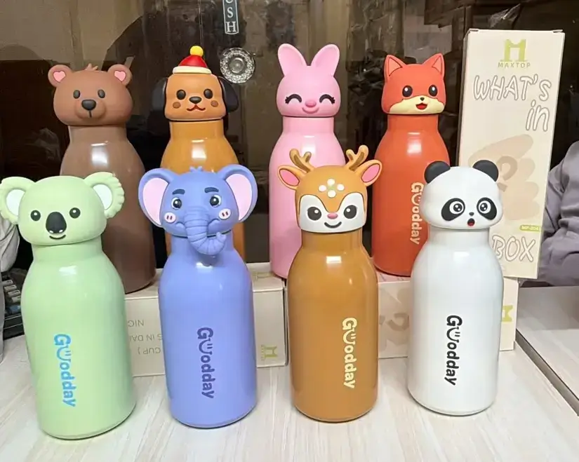 Animal Design Printed 1pc Hot and Cold Vacuum Water Bottle 480ml Gift Set