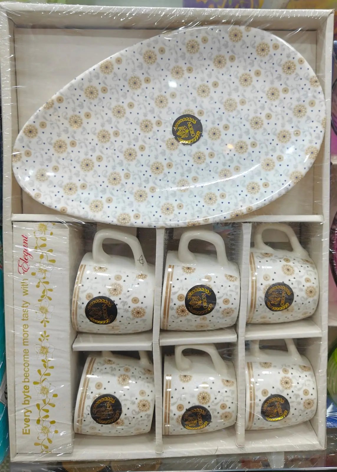 Orion Floral Ceramic Cups Set Return Gift